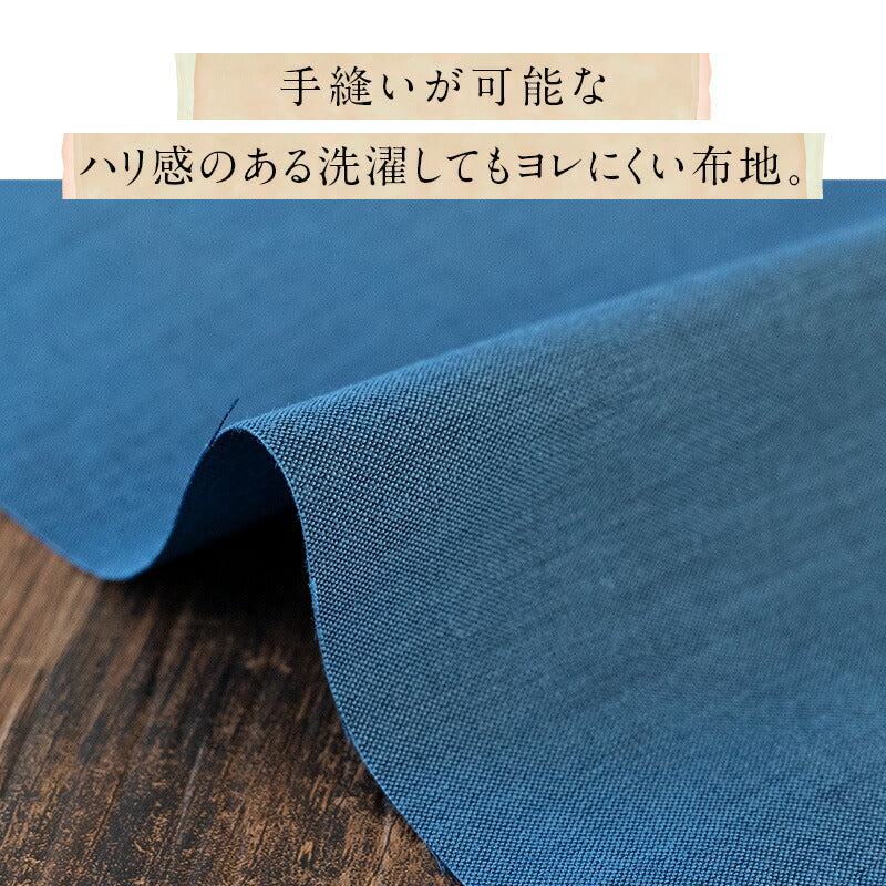 藍染風 綿ポリダンガリー 全柄サンプル 20cm×25cm 交織 平織【商用可能】 画像5