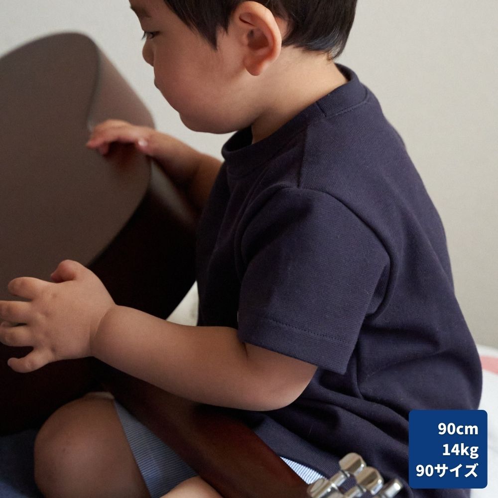 Tシャツ型紙 ニット生地で作る親子服の作例