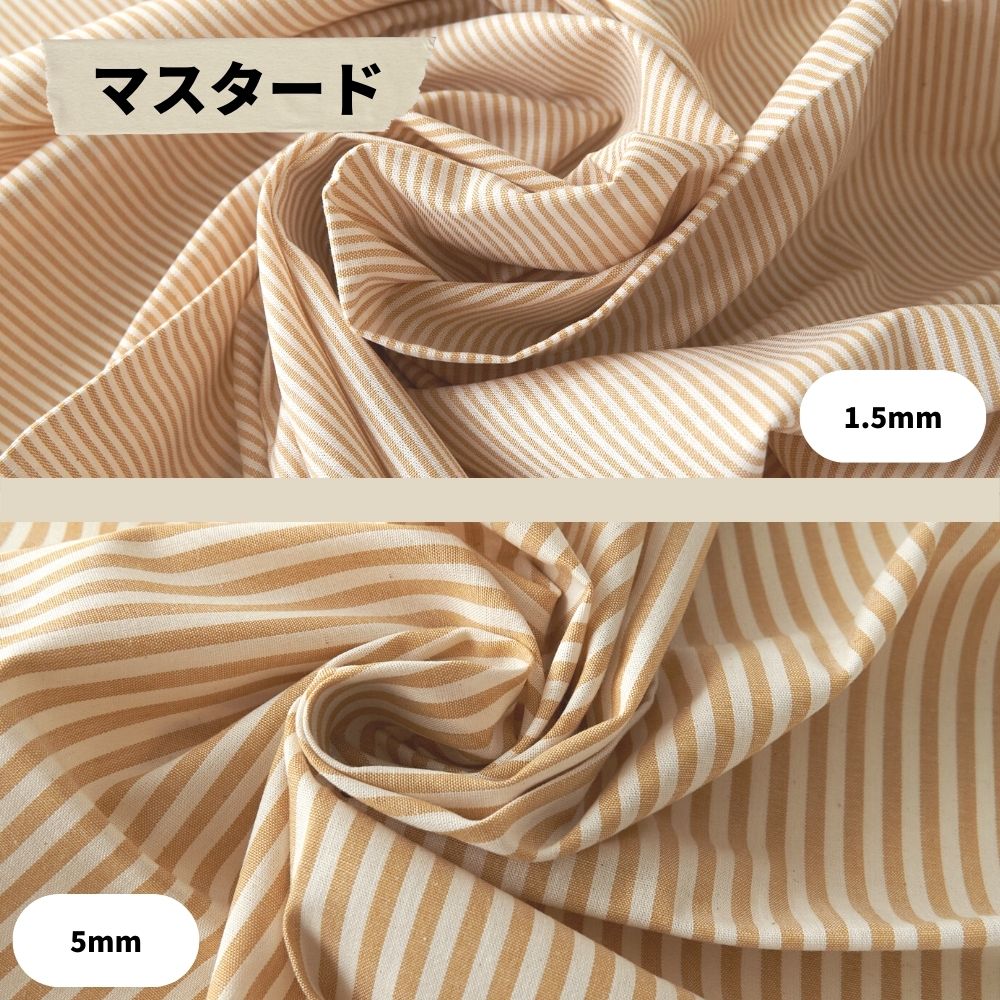 コットンストライプダンガリー