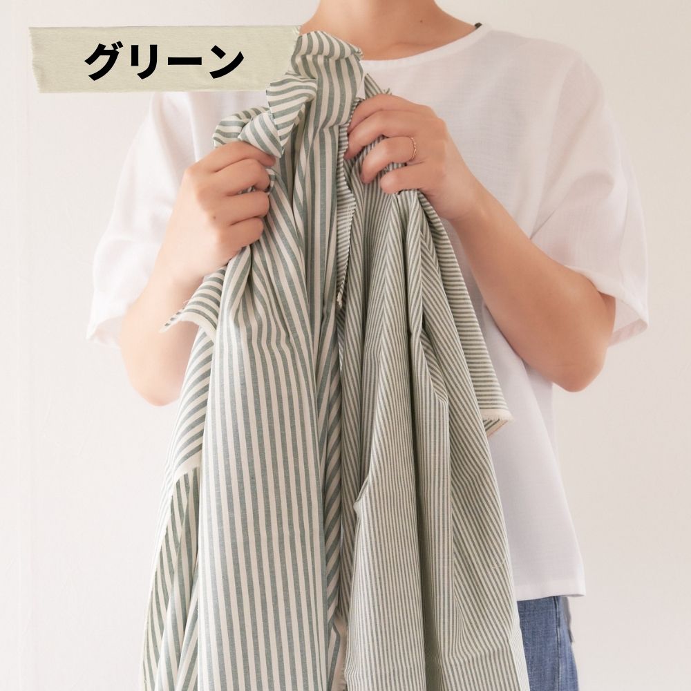 コットンストライプダンガリー