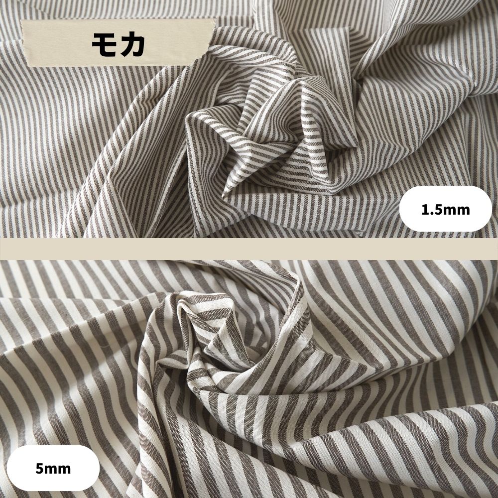 コットンストライプダンガリー