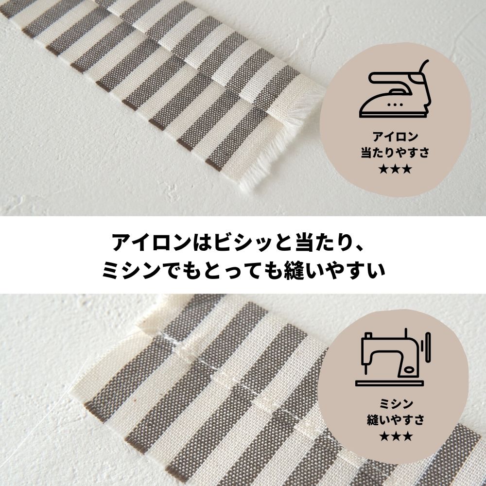 コットンストライプダンガリー