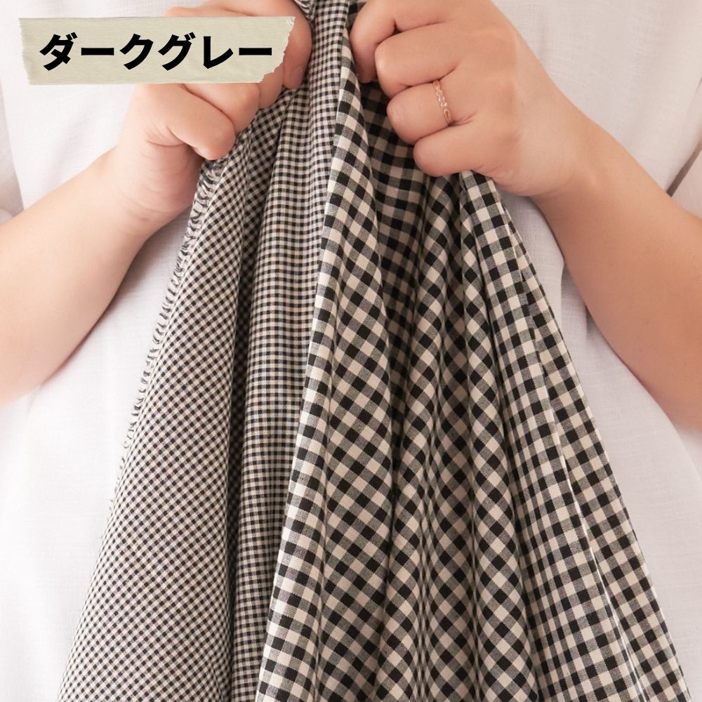 ダークグレー
