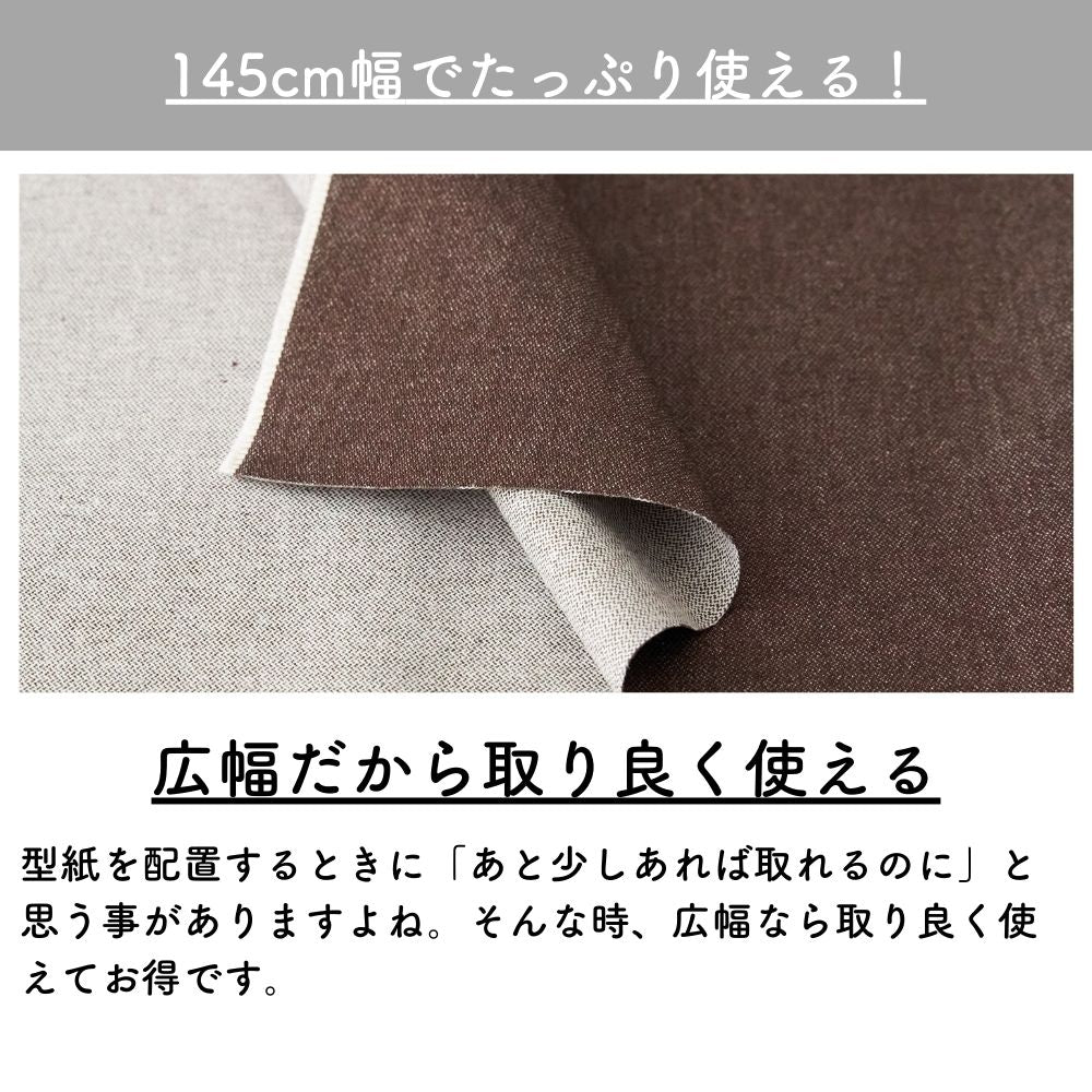 カイハラデニム 画像4
