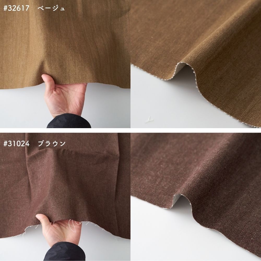 カイハラデニム 画像7