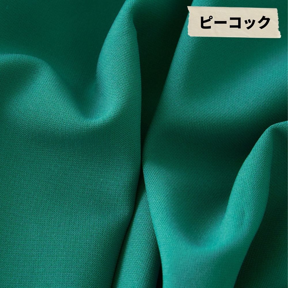 ポリエステル バラシャ 無地