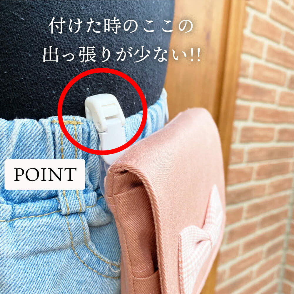 痛くならない 移動ポケット クリップ 2個入り スマートクリップ 画像8