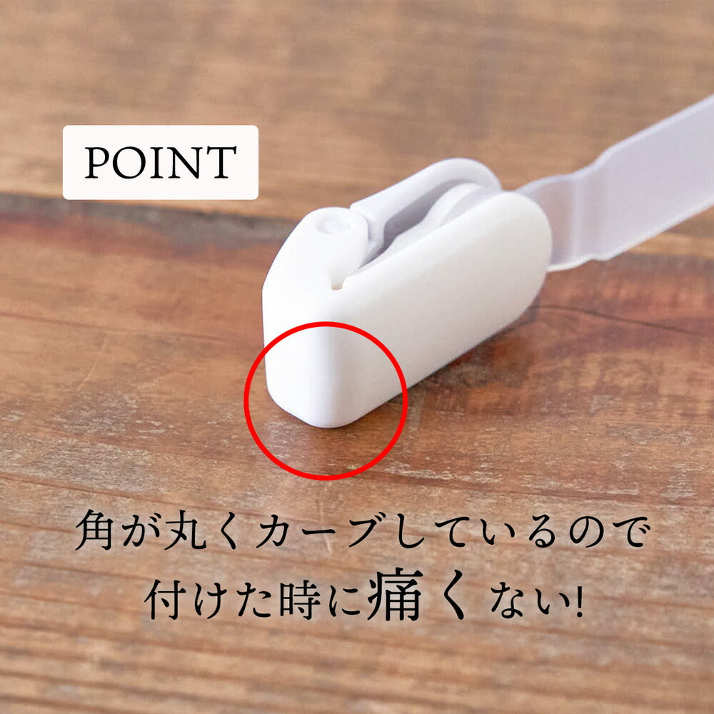 痛くならない 移動ポケット クリップ 2個入り スマートクリップ 画像14
