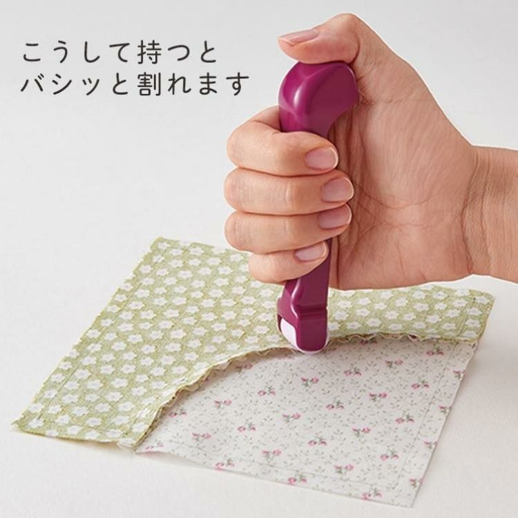 clover クロバー コロコロオープナー 洋裁便利グッズ 画像7