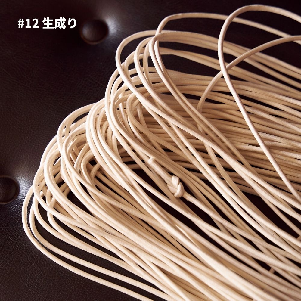 コットンワックスコード4mm 3color 3mカット済み /50m卸販売#種類_3mカット済み