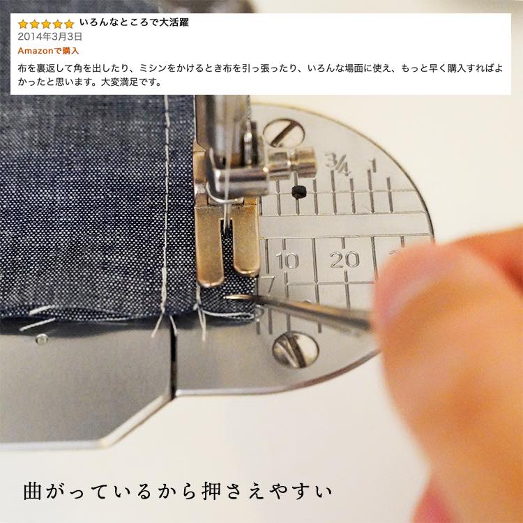 clover カーブ目打ち 解きやすい!返しやすい!押さえやすい! 画像2