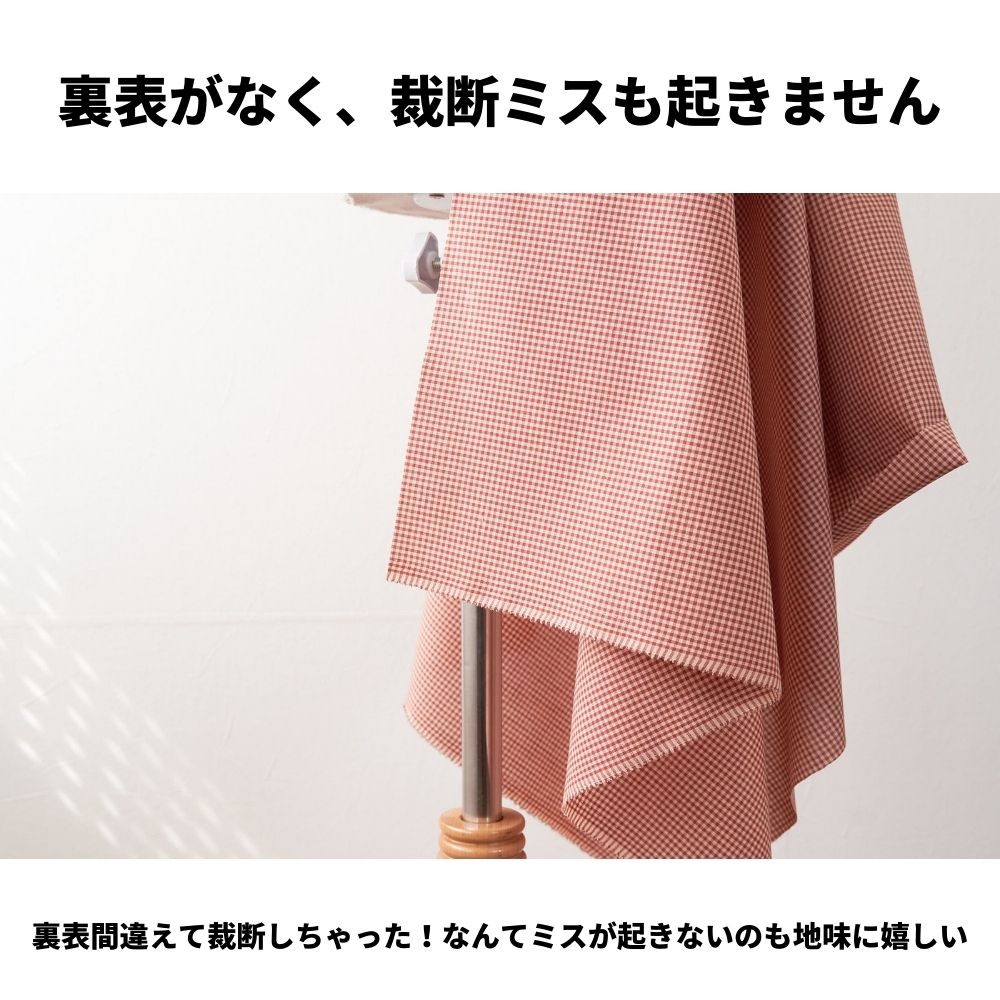 綿ポリハーフダンガリー ギンガムチェック