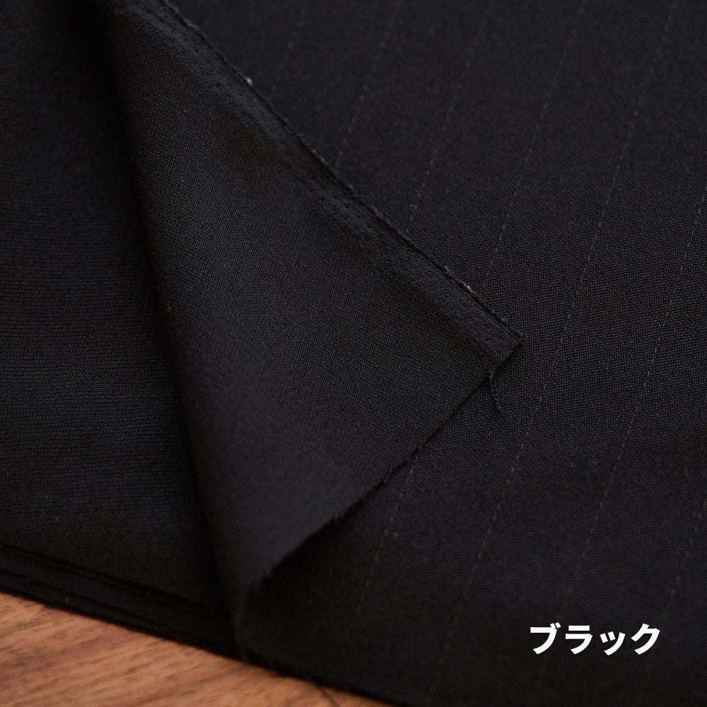 ポリエステル 帯電防止バラシャ 無地 全4色 50cm単位 140cm幅 0.65mm厚【商用可能】 ブラック