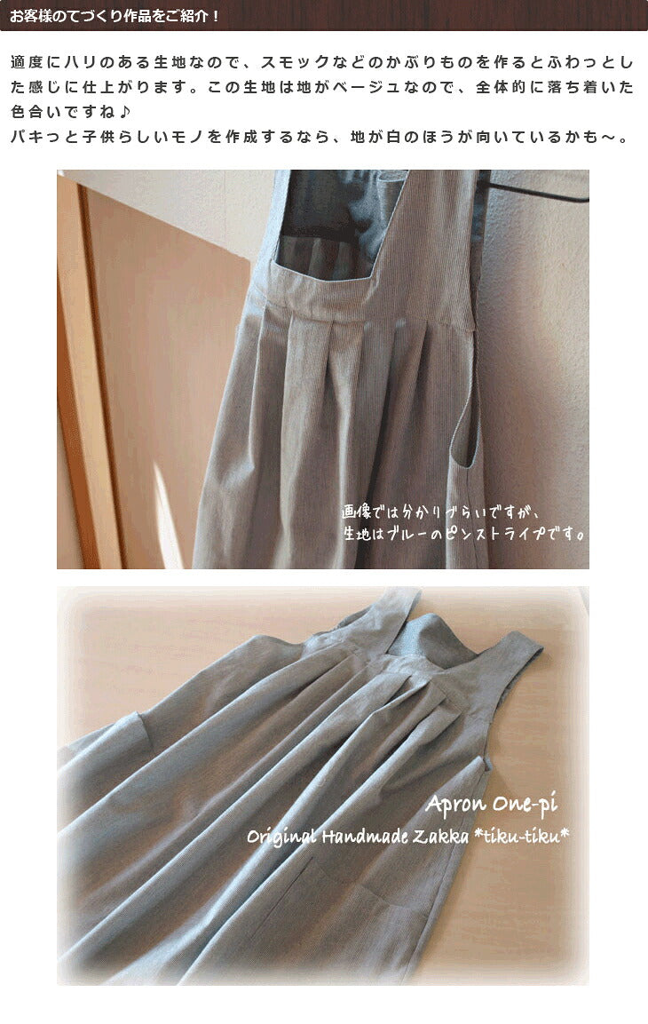 6000-18 desc 3
