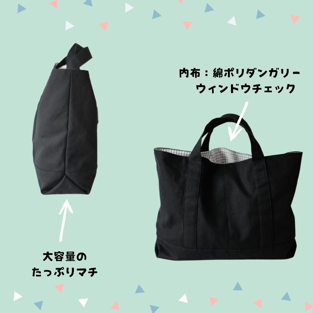 袖付け不要の大人用半袖Vネックブラウスの型紙【商用利用可】