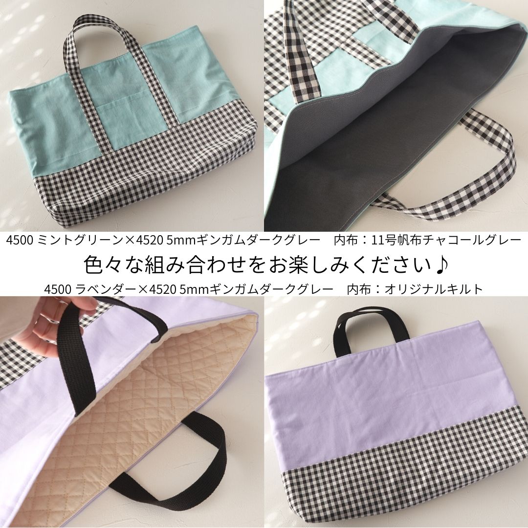 入学入園グッズ5点セットが作れる型紙