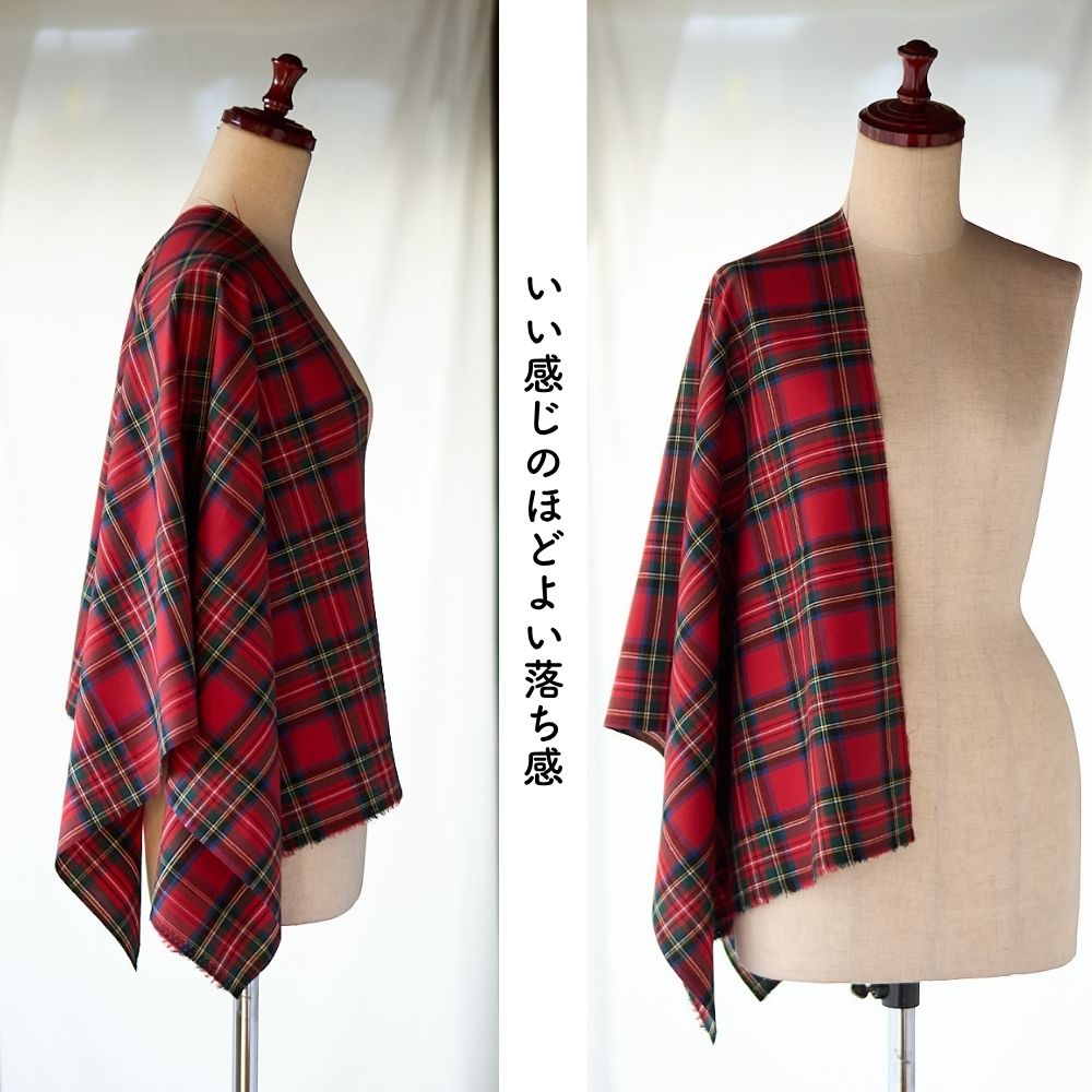 コットンタータン 画像8