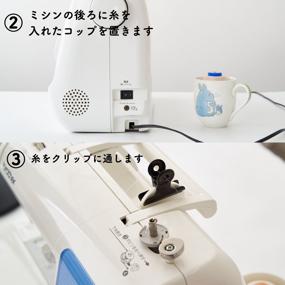 糸 フジックス キングフィット 60番 #83 ベージュ 3000m巻 入学 入園【業務用 ミシン糸】 画像5
