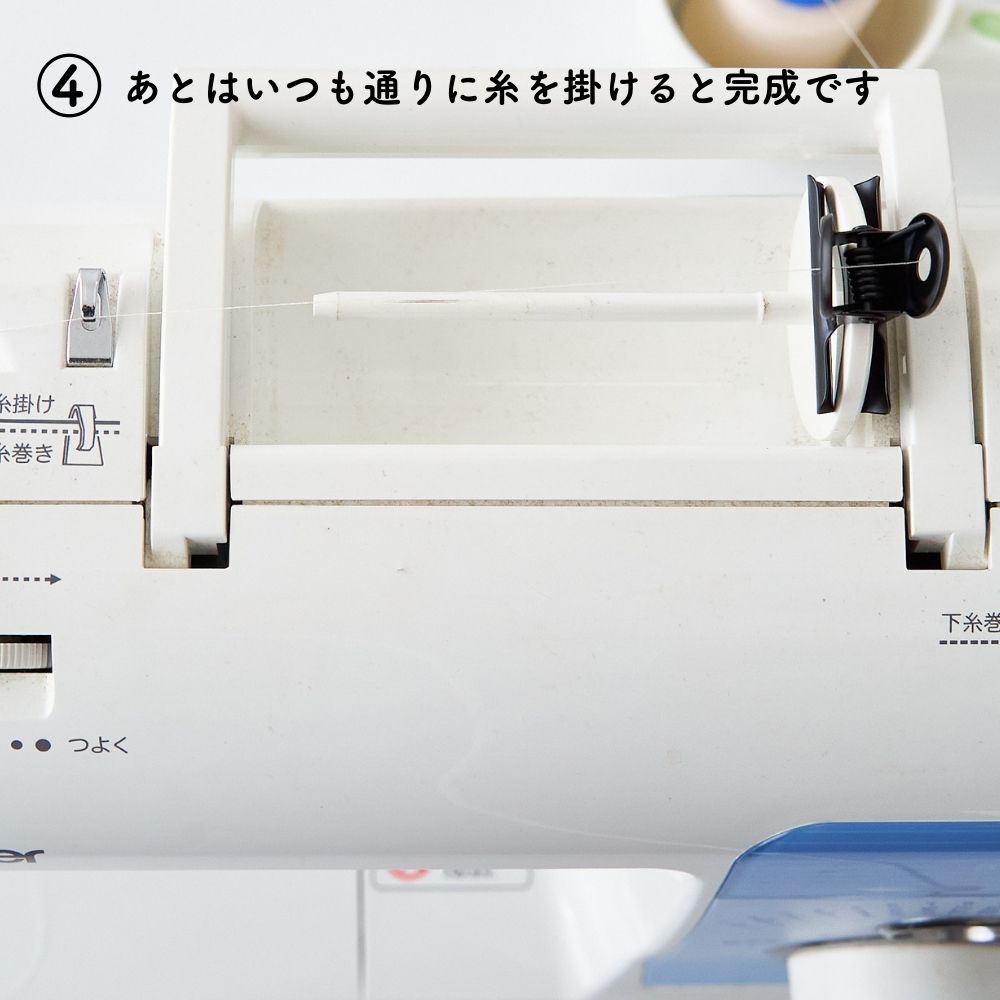 【プロ御用達!】 マスク ミシン糸60番 生成り 10000m巻【業務用 ミシン糸】【200m巻より10倍お得】 画像9