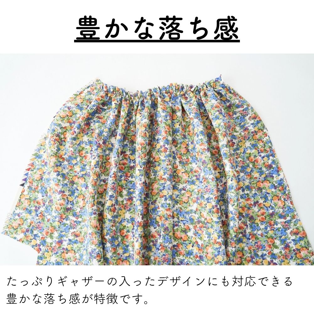 ポリエステル 花柄リップル