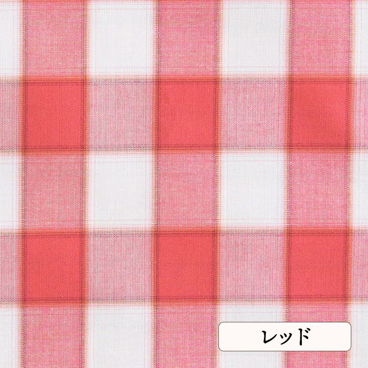 生地布コットンチェック0.2mm厚135cm幅50cm単位オーダーカット