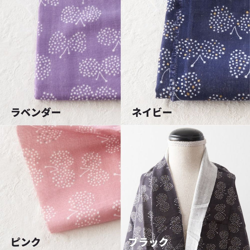 コットン ダブルガーゼ 蝶々柄 ラベンダー ネイビー ピンク ブラック