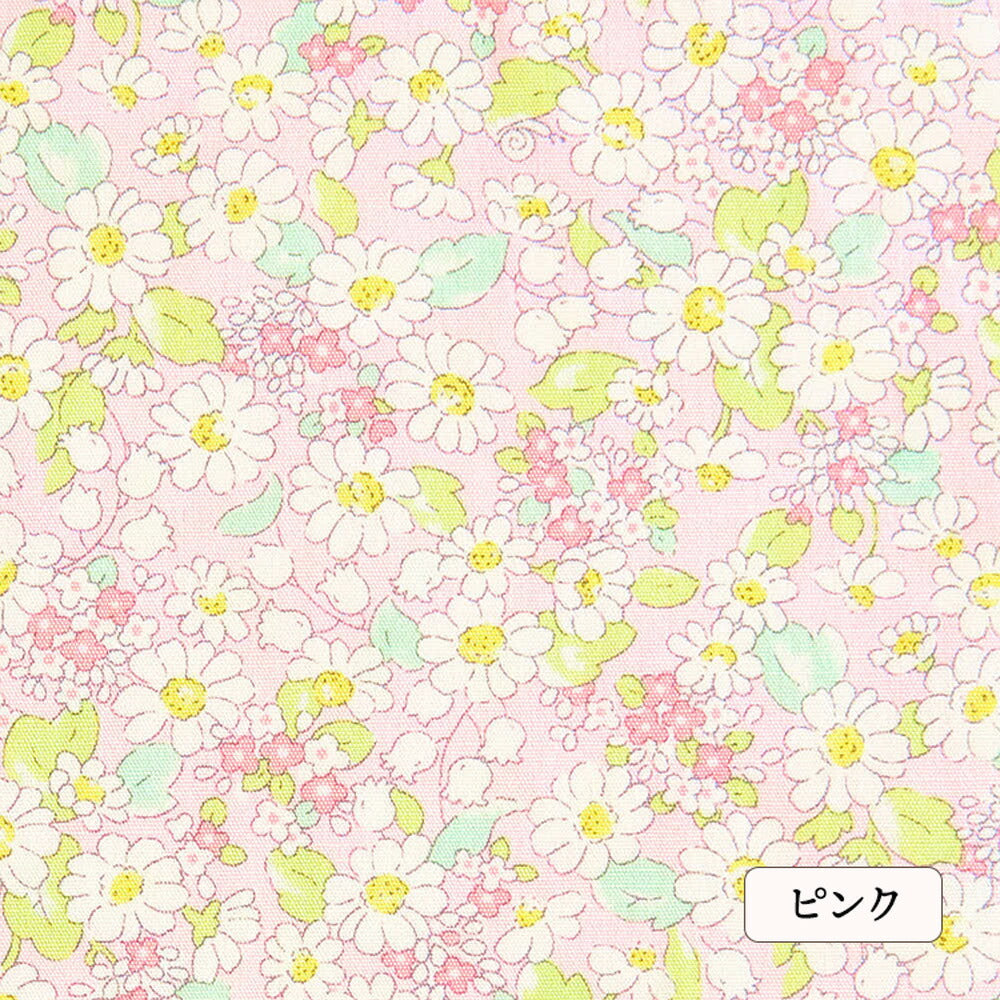 コットンブロード 花柄プリント