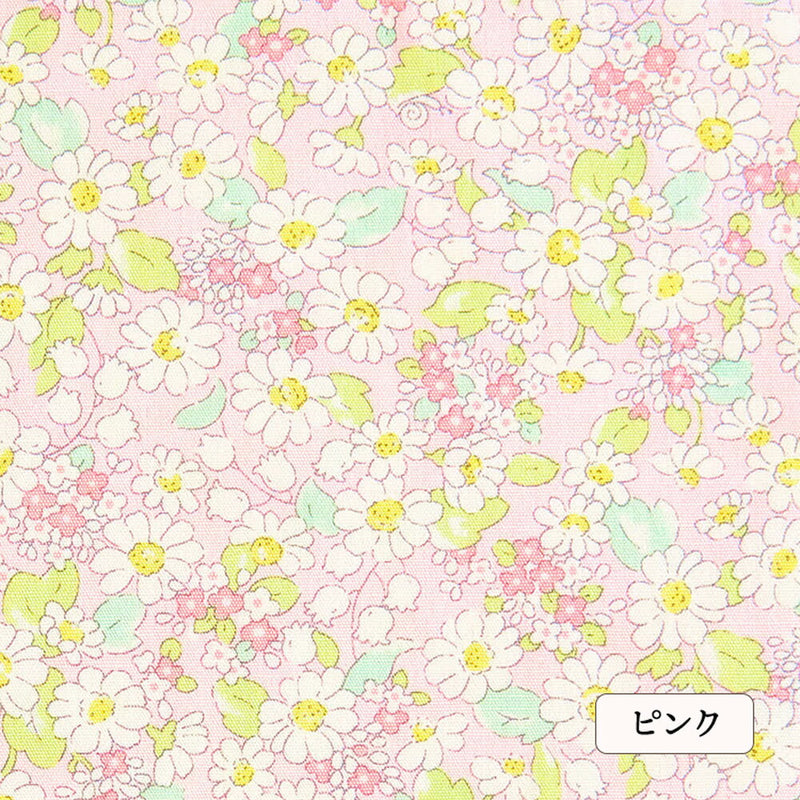 コットンブロード 花柄プリント|50cm単位 A ピンク #カラー_A ピンク