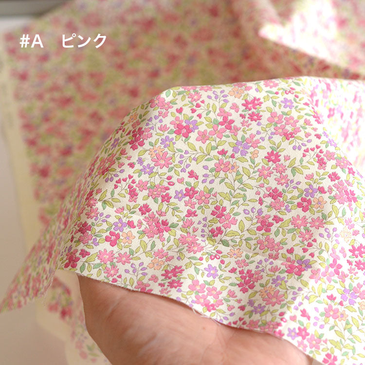 コットンブロード 花柄