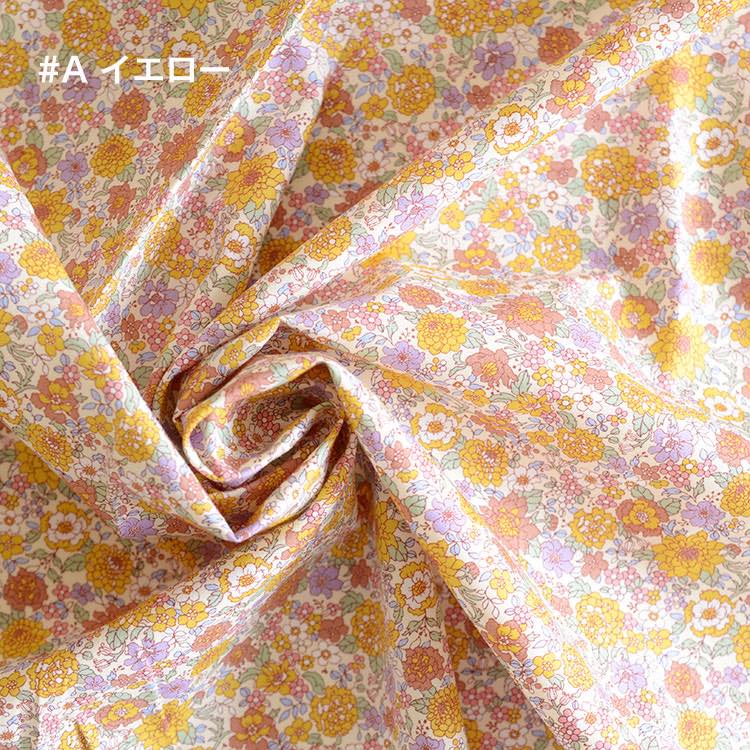 コットンブロード 花柄