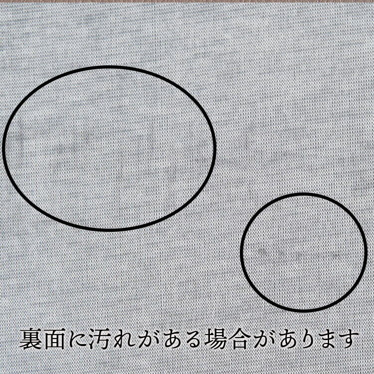 国産 フェイクレザー 0.9mm厚 画像9