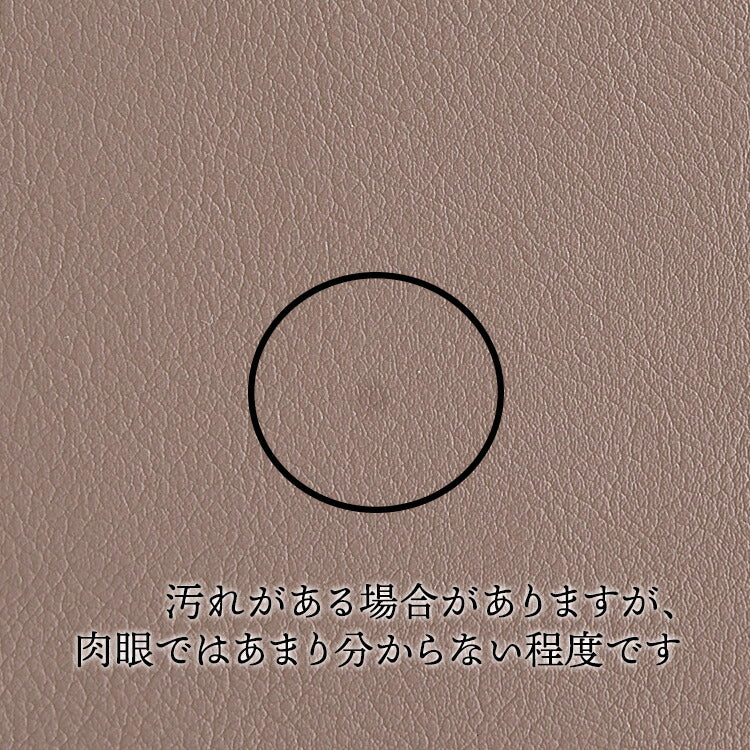 国産 フェイクレザー 0.9mm厚 画像10
