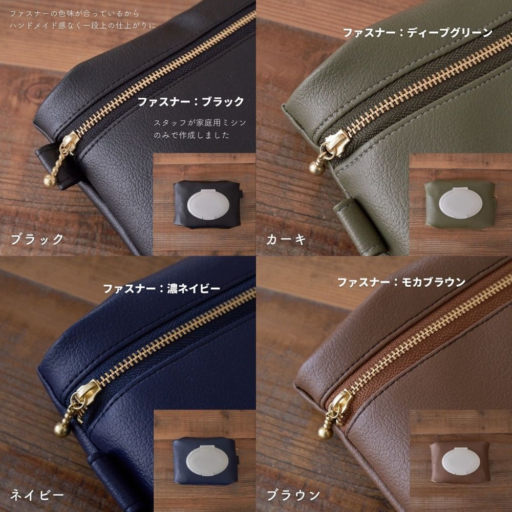 国産 フェイクレザー 0.9mm厚 画像18