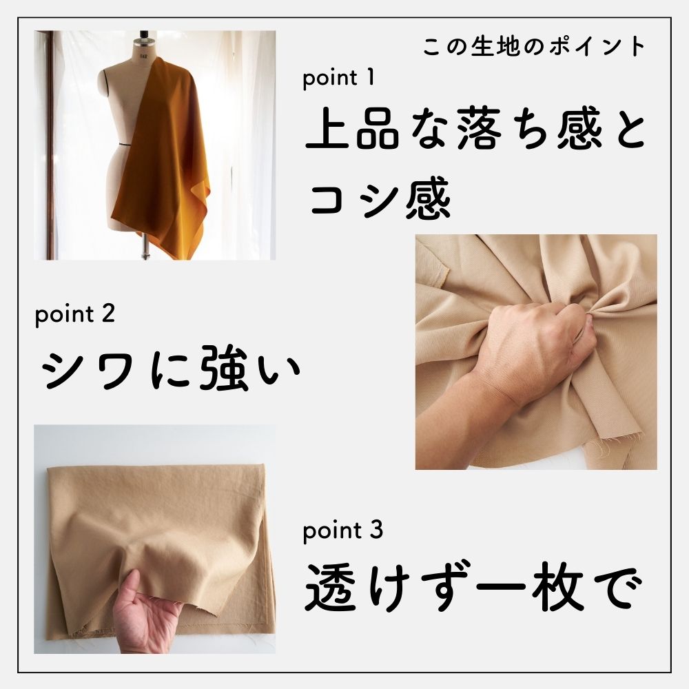 ビンテージカルゼ 画像5