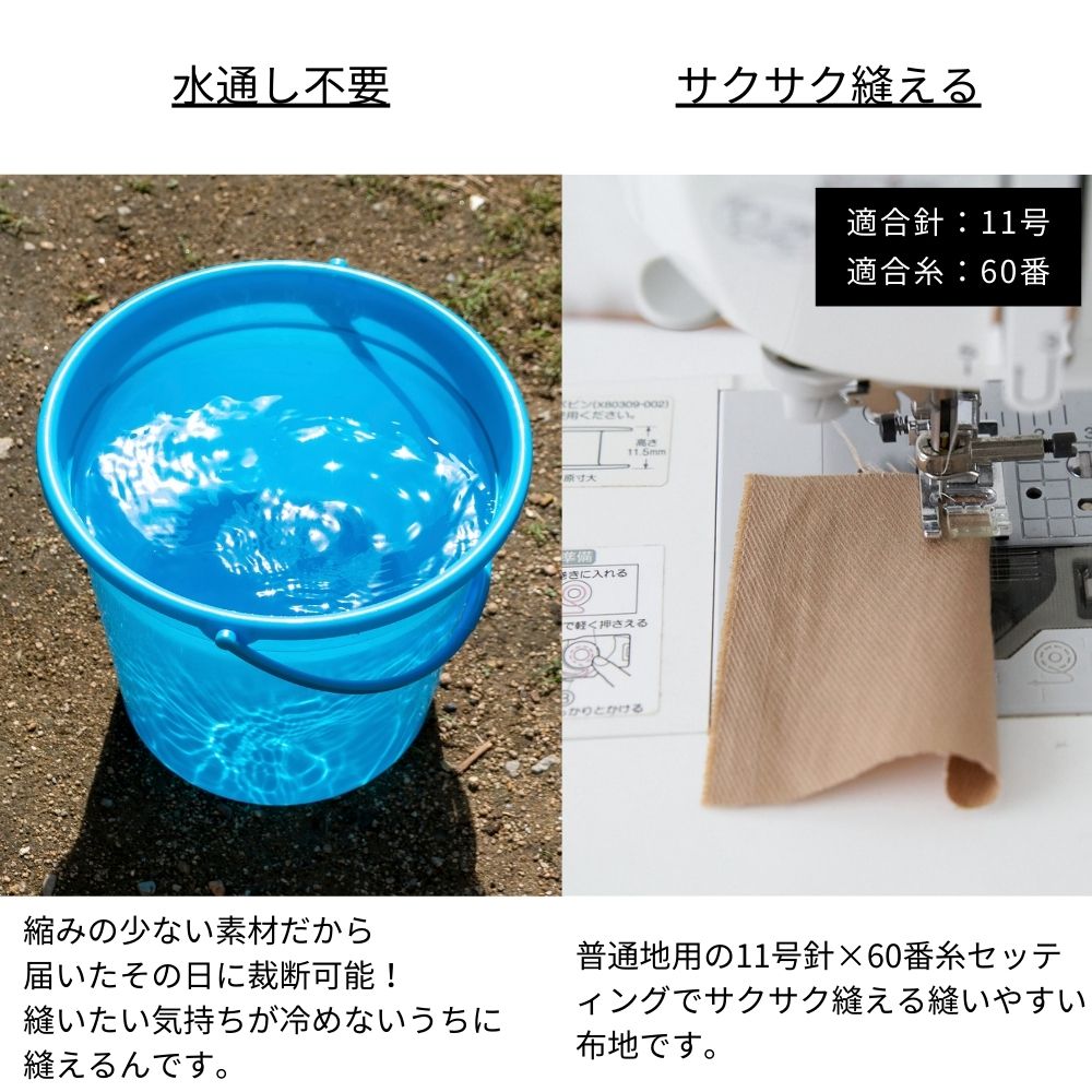 ビンテージカルゼ 画像7