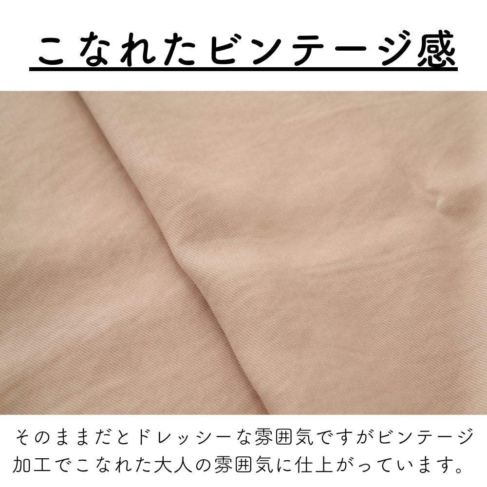 ビンテージカルゼ 画像10