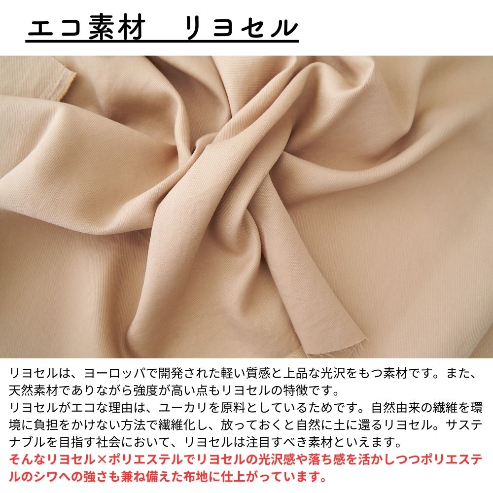 ビンテージカルゼ 画像12