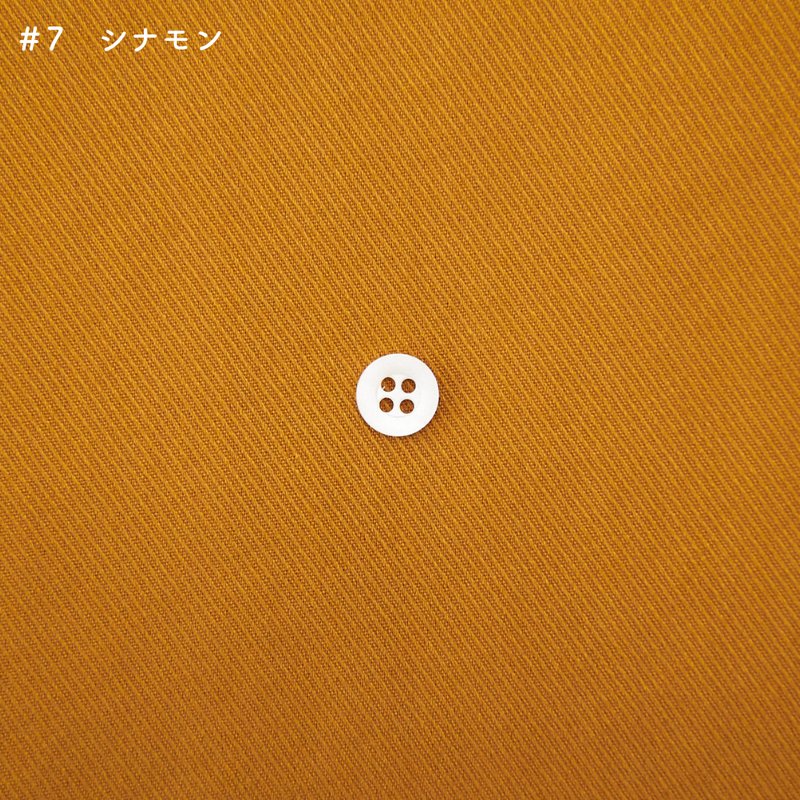 ビンテージカルゼ#色_#7 シナモン