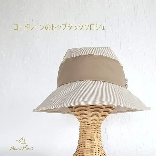 mams_hand_hatさんの作品 m5301-a