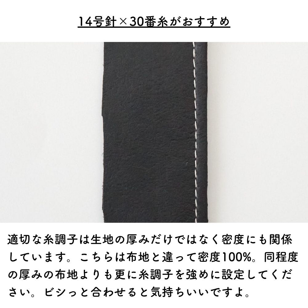 まるでレザー フェイク レザー 無地 画像7