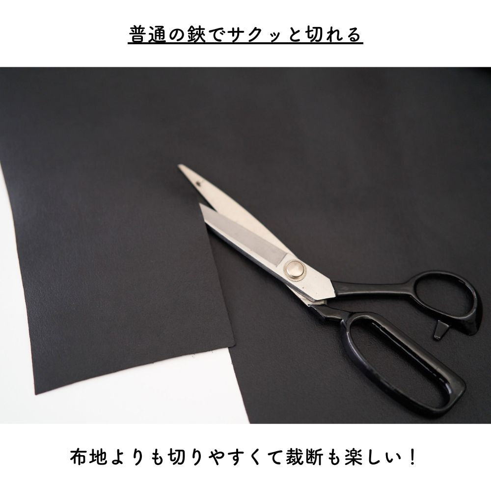 まるでレザー フェイク レザー 無地 画像10