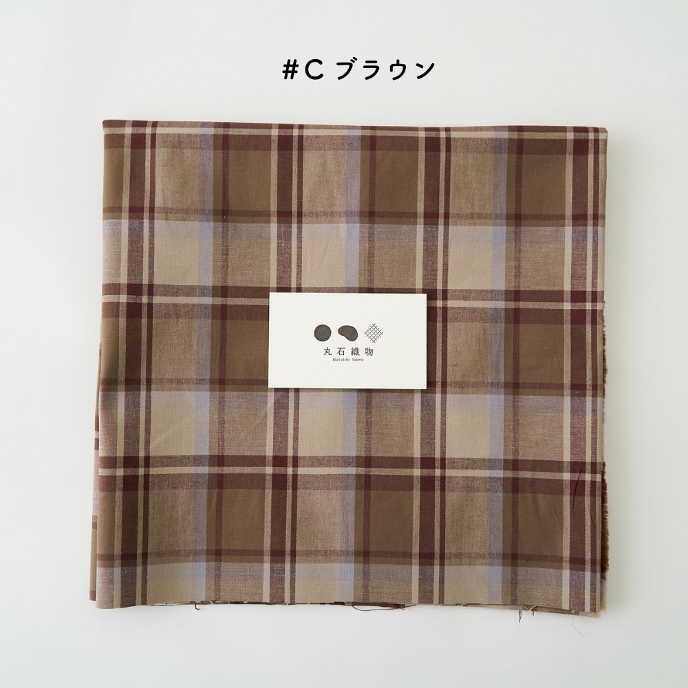 生地 布 ストレッチチェック 秋冬 50cm単位繋げてカット 112cm幅 0.36mm厚【商用可能】