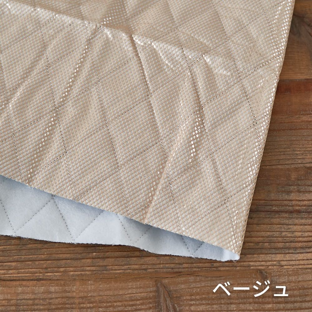 アルミ 保温 保冷 シート ミシンで縫える 120cm幅×50cm 全3色#色_ベージュ