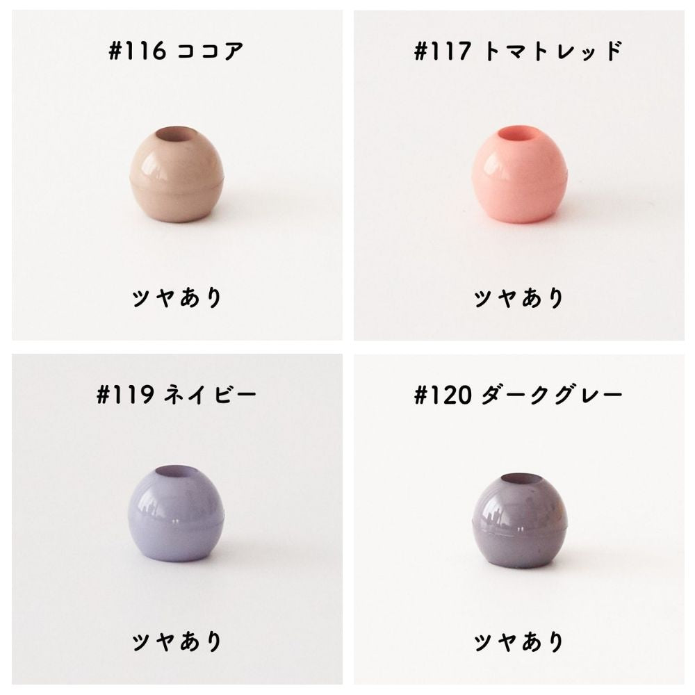 【6個入りより30%お得!】 卸販売 オリジナル ループエンド 全43色 100個入 画像5