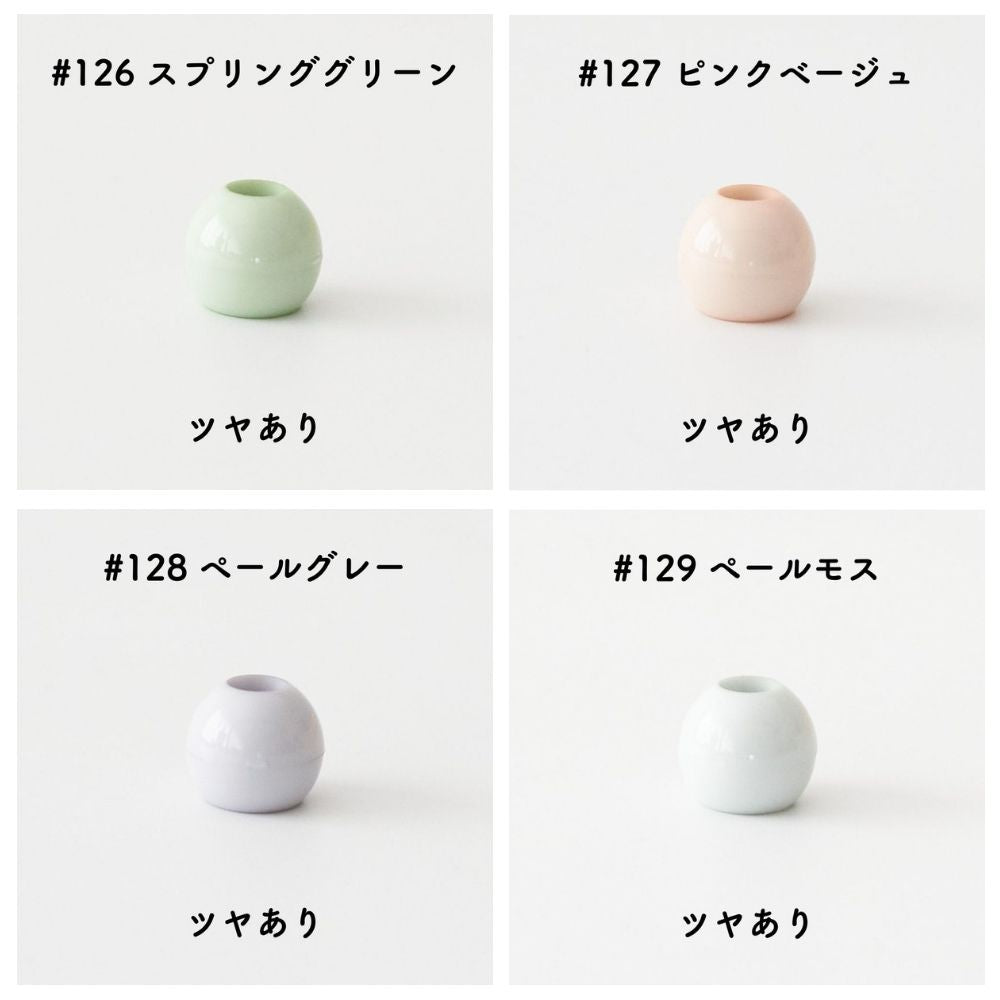 【6個入りより30%お得!】 卸販売 オリジナル ループエンド 全43色 100個入 画像7