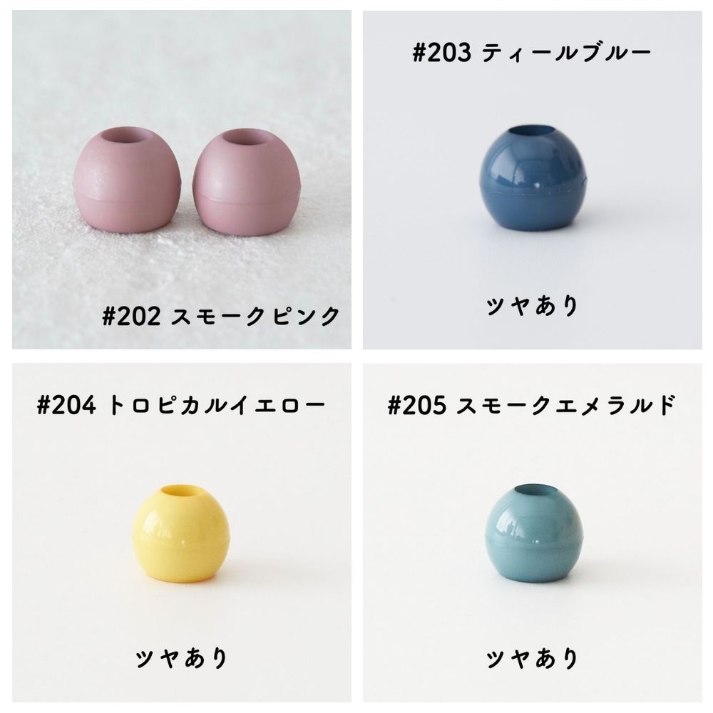 【6個入りより30%お得!】 卸販売 オリジナル ループエンド 全43色 100個入 画像8