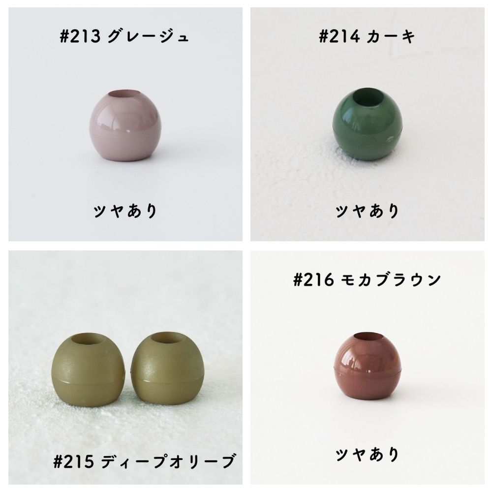 【6個入りより30%お得!】 卸販売 オリジナル ループエンド 全43色 100個入 画像9