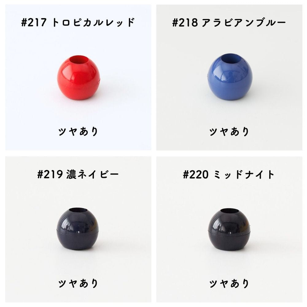 【6個入りより30%お得!】 卸販売 オリジナル ループエンド 全43色 100個入