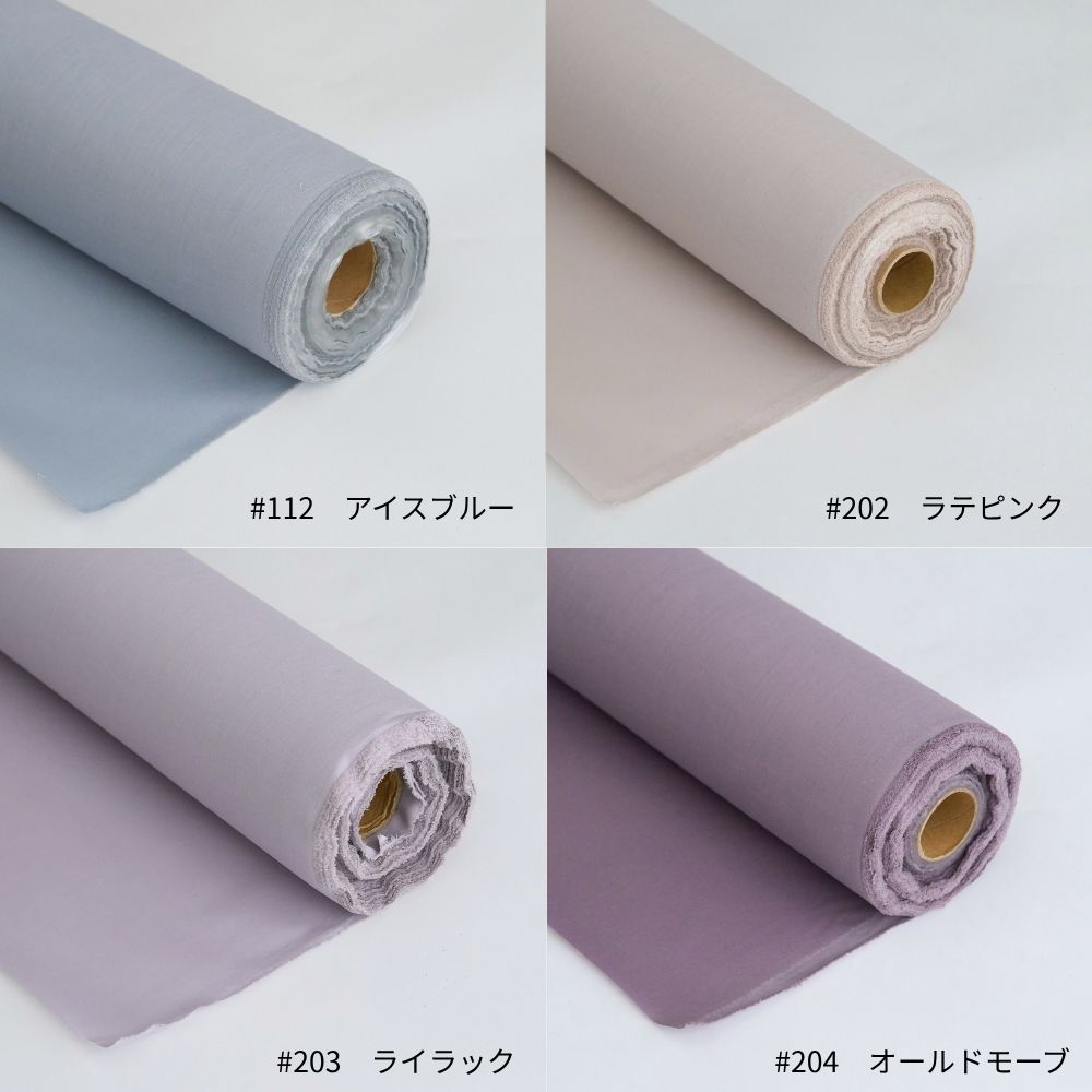 ラミネート 厚み