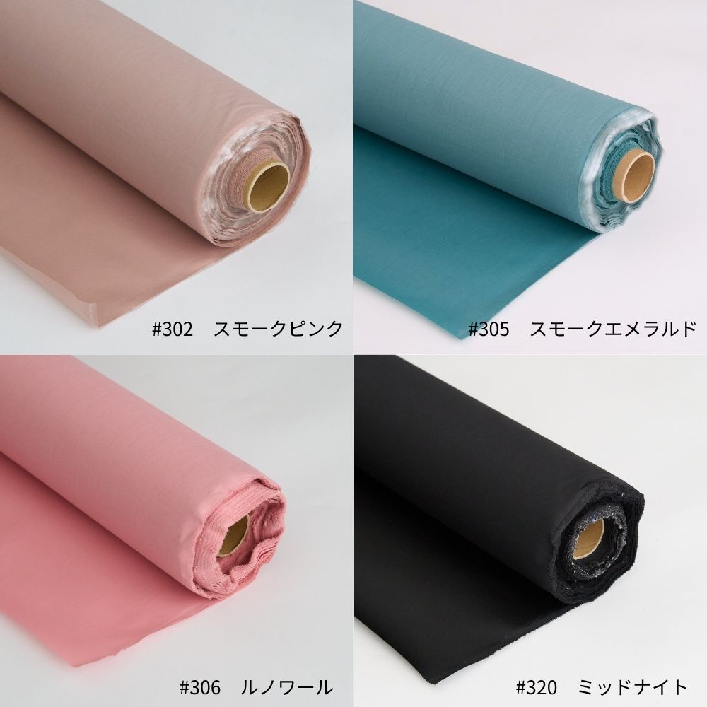 ラミネート カラーチャート